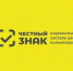 С 1 июля 2020 года маркировка станет обязательна для табака, обуви и лекарств - Емельяновский район