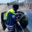 image-19-04-23-12-13-3 - ОМВД "Емельяновский" 