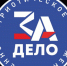 false - Газета Емельяновские веси
