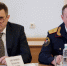 Борьбу с незаконными финансовыми операциями в Сибири обсудили на заседании рабочей группы под председательством полпреда - Газета Емельяновские веси