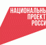 В Красноярске, в Сибирском федеральном университете (СФУ), состоялась церемония открытия V Международной олимпиады по финансовой безопасности - Газета Емельяновские веси