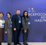 Подготовку к выборам 2026 года обсудили общественники на Всероссийском Конгрессе наблюдателей - Газета Емельяновские веси