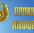 О порядке замены паспорта при его утрате. - Емельяновский район