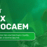 В Красноярском крае разработали чат-бот в мессенджере МАХ для участников специальной военной операции «Своих не бросаем» - Газета Емельяновские веси