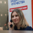 О развитии комплексной системы поддержки ветеранов СВО  с момента создания Государственного фонда «Защитники Отечества» - Газета Емельяновские веси